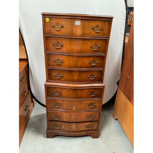 473 - REPRODUCTION WALNUT VENEERED SERPENTINE FRONTED CHEST ON CHEST WITH 8 DRAWERS H54” W36” D18”