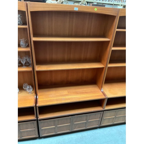 487 - BADGED NATHAN TEAK LOUNGE UNIT WITH OPEN SHELVES TO TOP OVER 2 DOORS TO BASE H72” W40” D18”