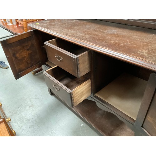 501 - VINTAGE DARK OAK DRESSER WITH CENTRAL DOOR FLANKED BY OPEN SHELVES TO TOP , BASE WITH 2 CENTRAL DRAW... 