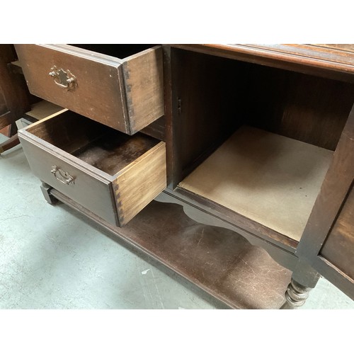 501 - VINTAGE DARK OAK DRESSER WITH CENTRAL DOOR FLANKED BY OPEN SHELVES TO TOP , BASE WITH 2 CENTRAL DRAW... 