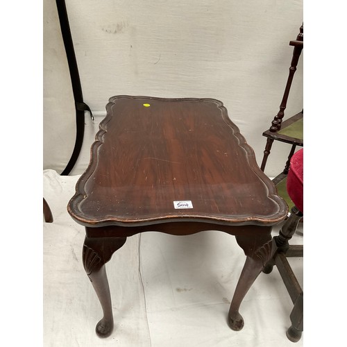 504 - MAHOGANY COFFEE TABLE, WOT NOT, BAR STOOL AND UPHOLSTERED CHAIR