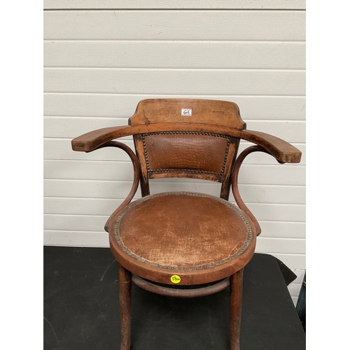 505 - VINTAGE BENTWOOD ARMCHAIR