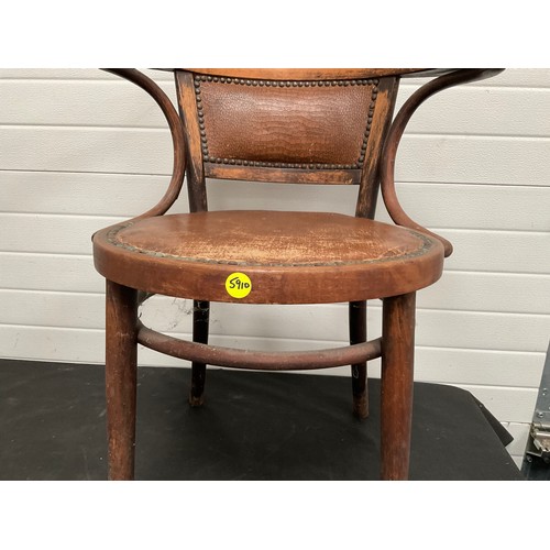 505 - VINTAGE BENTWOOD ARMCHAIR