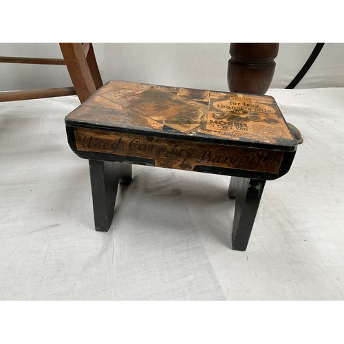 508 - VINTAGE DARK OAK PEDESTAL LAMP TABLE,FOOT STOOL AND BEDROOM CHAIR