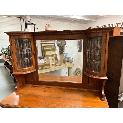 537 - VINTAGE GOLDEN OAK MIRROR BACKED SIDEBOARD TOP WITH CENTRAL MIRROR FLANKED BY LEADED GLASS CABINETS,... 