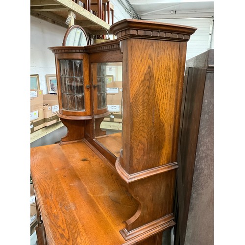 537 - VINTAGE GOLDEN OAK MIRROR BACKED SIDEBOARD TOP WITH CENTRAL MIRROR FLANKED BY LEADED GLASS CABINETS,... 