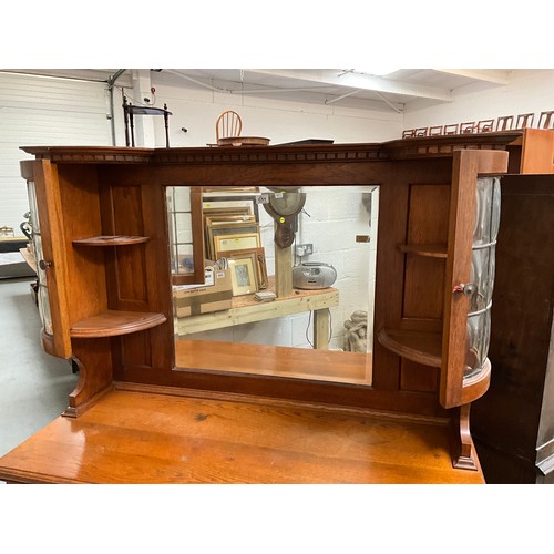 537 - VINTAGE GOLDEN OAK MIRROR BACKED SIDEBOARD TOP WITH CENTRAL MIRROR FLANKED BY LEADED GLASS CABINETS,... 