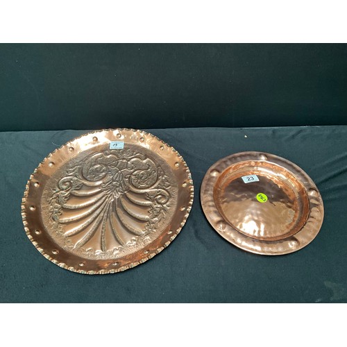 23 - ARTS & CRAFTS EMBOSSED COPPER CHARGER DIA 16” AND LOMBARD ENGLAND (IMPRESSED MARK) COPPER COLLECTION... 
