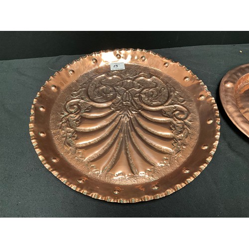 23 - ARTS & CRAFTS EMBOSSED COPPER CHARGER DIA 16” AND LOMBARD ENGLAND (IMPRESSED MARK) COPPER COLLECTION... 