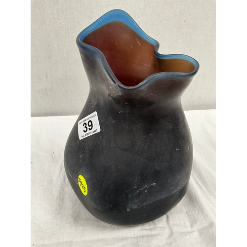 39 - VINTAGE ART GLASS SACK VASE H10”