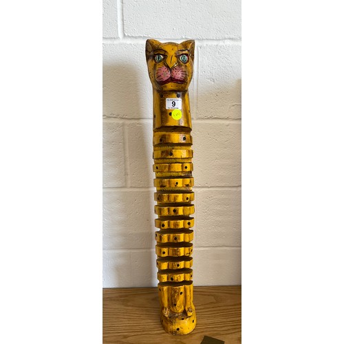 Lot 9         
