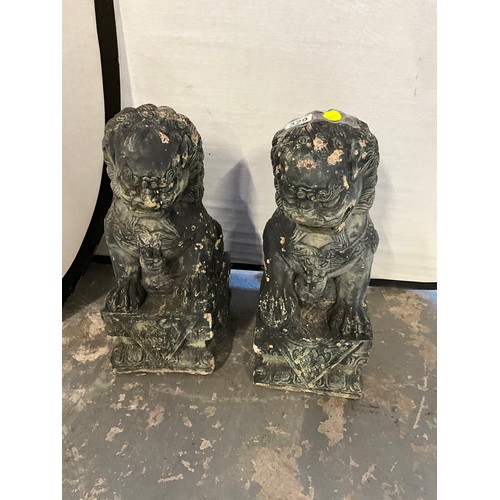 Lot 329       
