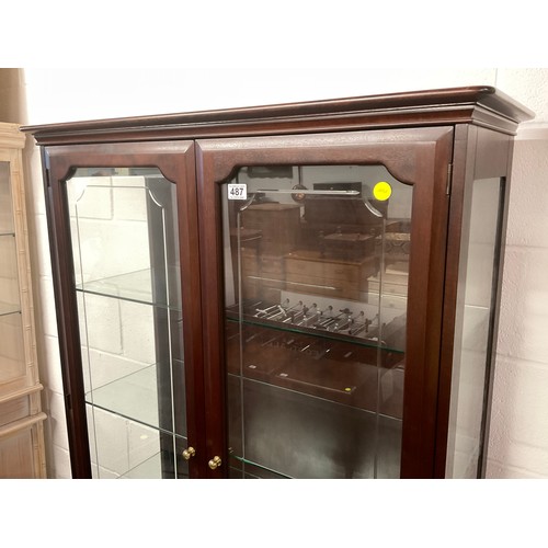 STAG MINSTREL MAHOGANY DISPLAY CABINET WITH 2 GLASS DOORS TO TOP WITH 3 ...