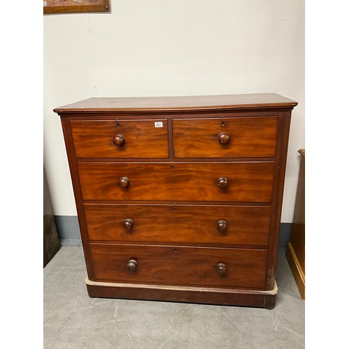 501 - VICTORIAN MAHOGANY TWO OVER THREE BEDROOM CHEST A/F H48