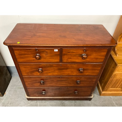 501 - VICTORIAN MAHOGANY TWO OVER THREE BEDROOM CHEST A/F H48