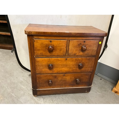 511 - VICTORIAN MAHOGANY TWO OVER TWO BEDROOM CHEST A/F H35