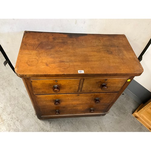 511 - VICTORIAN MAHOGANY TWO OVER TWO BEDROOM CHEST A/F H35