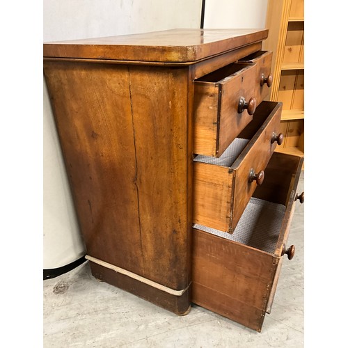 511 - VICTORIAN MAHOGANY TWO OVER TWO BEDROOM CHEST A/F H35