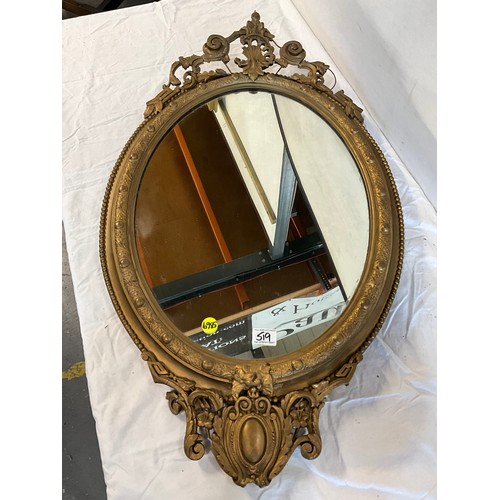 519 - VICTORIAN GILT FRAMED OVAL MIRROR A/F