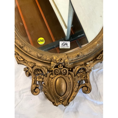 519 - VICTORIAN GILT FRAMED OVAL MIRROR A/F