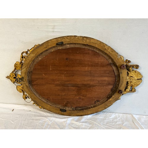 519 - VICTORIAN GILT FRAMED OVAL MIRROR A/F