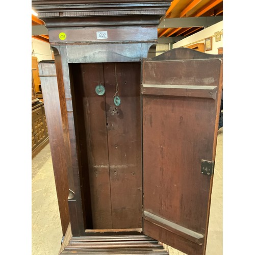 522 - VICTORIAN MAHOGANY INLAID GRANDFATHER CLOCK WITH OVAL ENAMEL FACE ROLLING MOON WITH WEIGHT KEY AND P... 