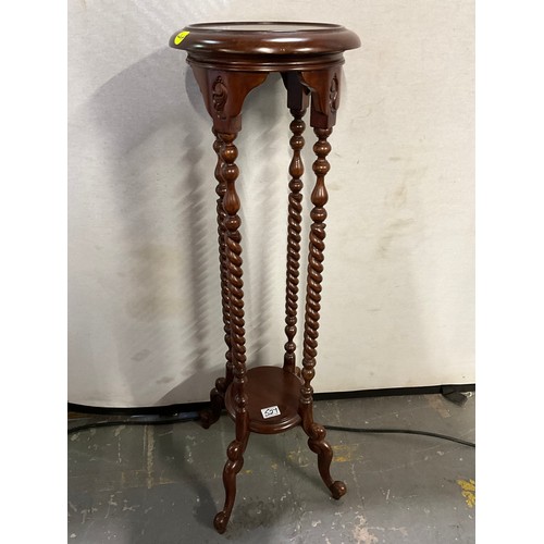 527 - REPRODUCTION MAHOGANY BARLEY TWIST JARDINERE STAND