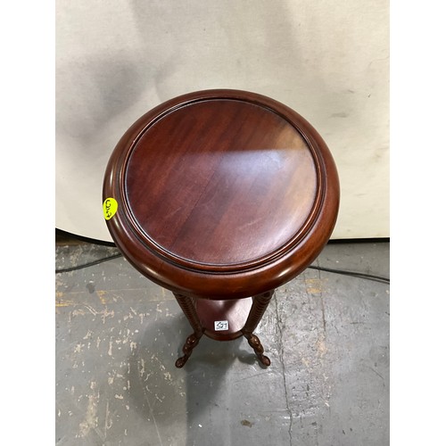 527 - REPRODUCTION MAHOGANY BARLEY TWIST JARDINERE STAND