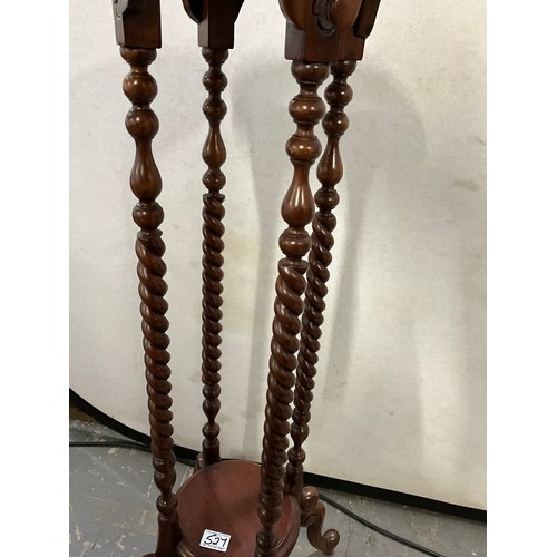 527 - REPRODUCTION MAHOGANY BARLEY TWIST JARDINERE STAND