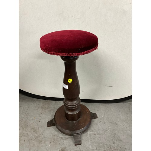 531 - MAHOGANY BASED SWIVEL BAR STOOL WITH UPHOLSTERED TOP