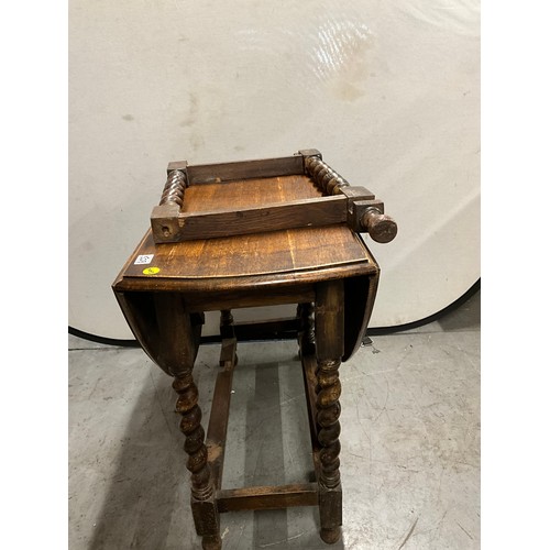 528 - VINTAGE OAK BARLEY TWIST DROP LEAF GATELEG TABLE A/F H30