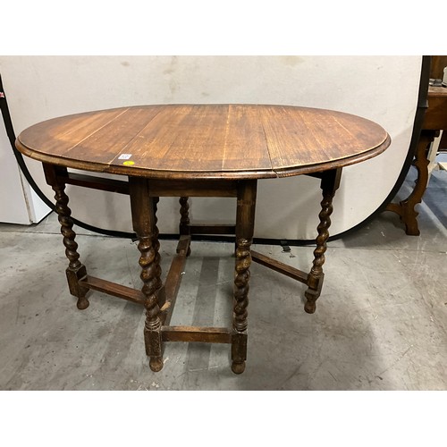 528 - VINTAGE OAK BARLEY TWIST DROP LEAF GATELEG TABLE A/F H30