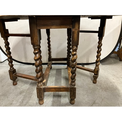 528 - VINTAGE OAK BARLEY TWIST DROP LEAF GATELEG TABLE A/F H30