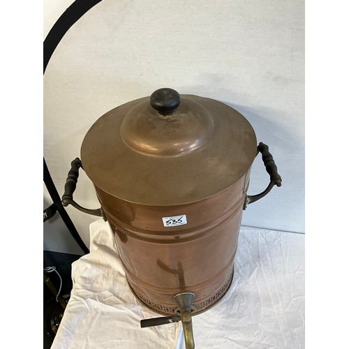 535 - VINTAGE COPPER WATER BOILER WITH TWIN HANDLES COMPLETE WITH BRASS TAP