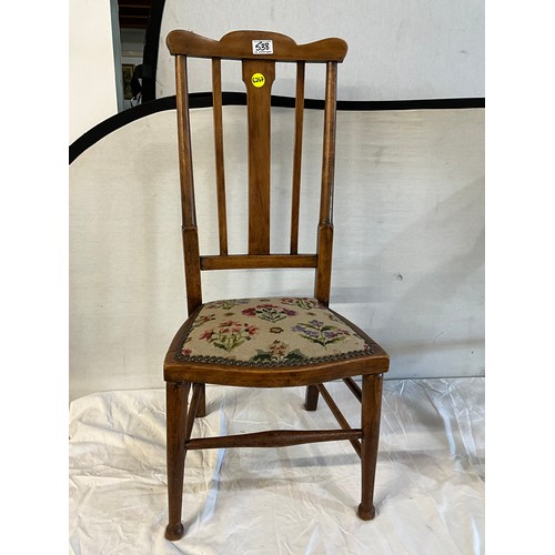 538 - MAHOGANY STRETCHERED UPHOLSTERED CHILDS CHAIR