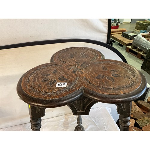 539 - DARK OAK  CLOVER LEAF CARVED PATTERNED SIDE TABLE WITH STRETCHERED BASE A/F