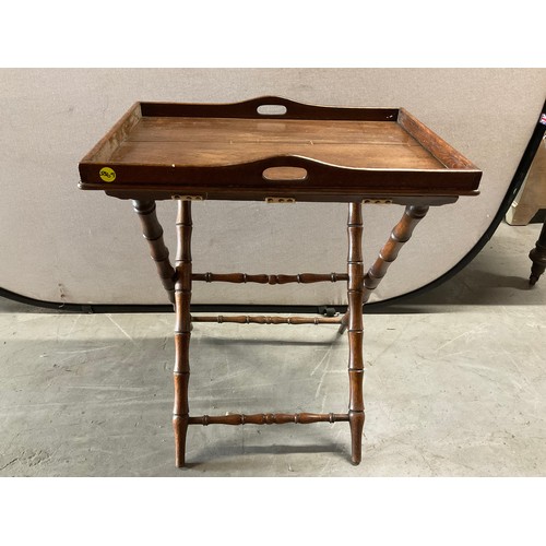 Lot 543       