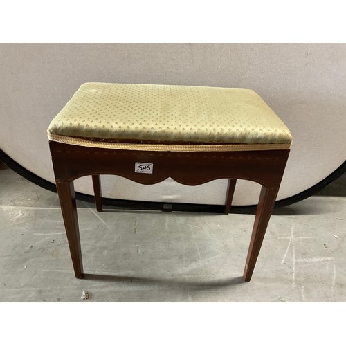Lot 545       
