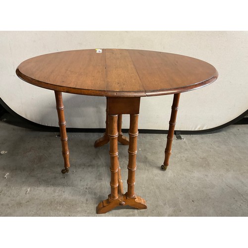 Lot 549       