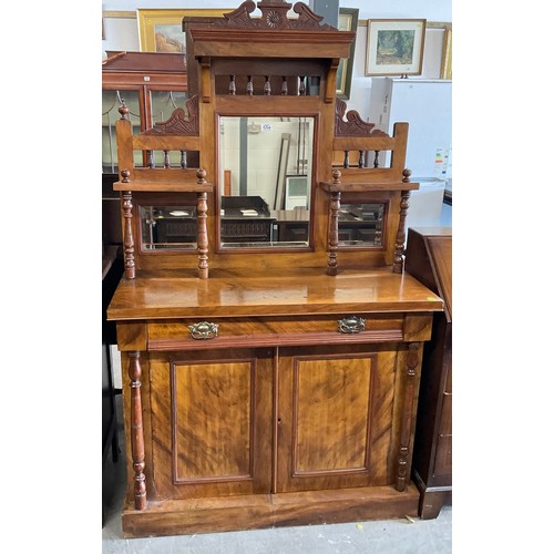 Lot 554       