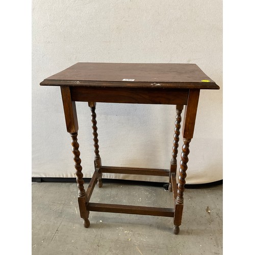 Lot 582       