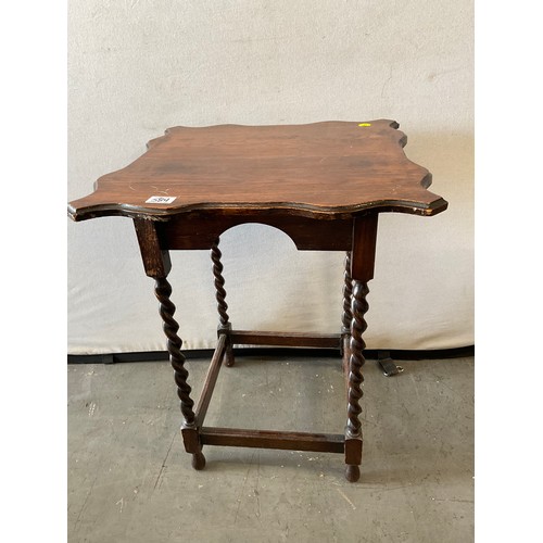 Lot 584       