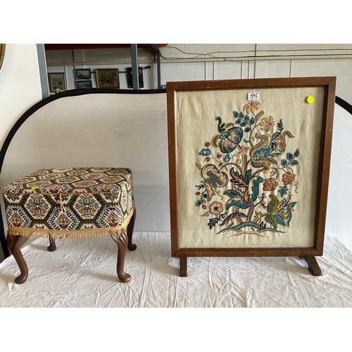 Lot 575       