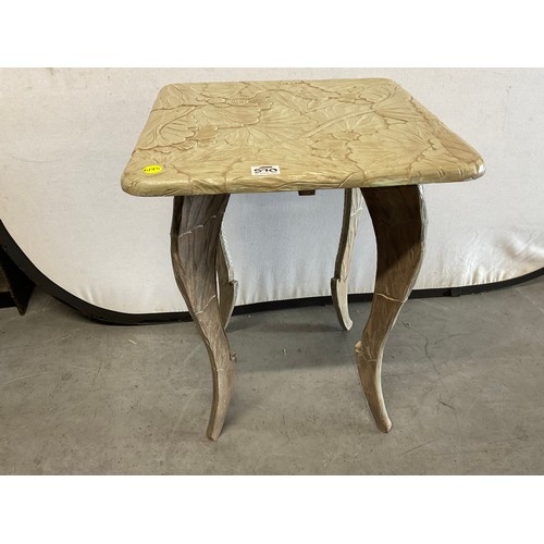 Lot 570       