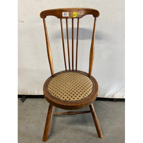 Lot 571       