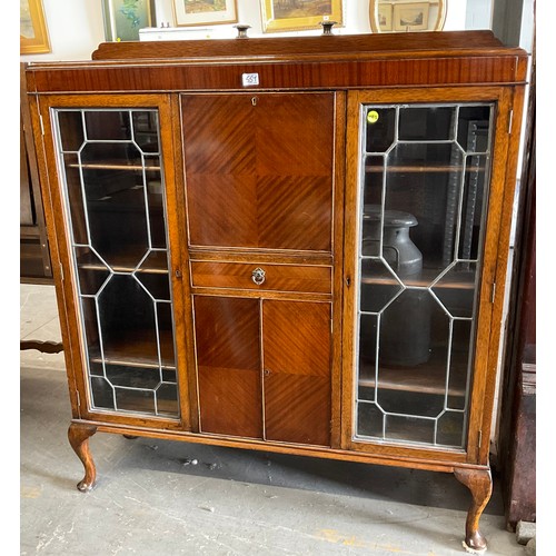 Lot 557       