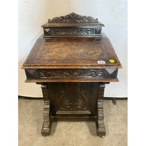 Lot 572       