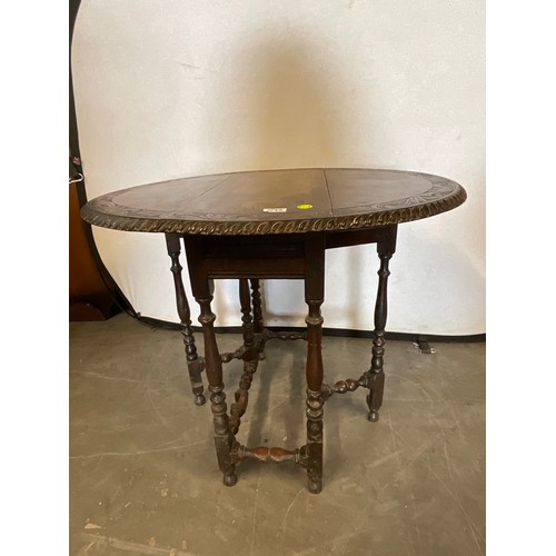 Lot 573       