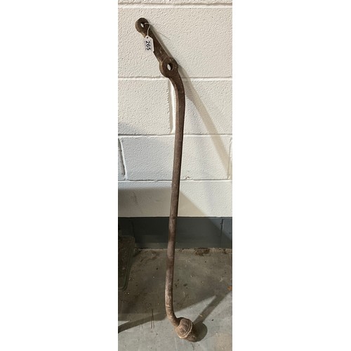 Lot 265       