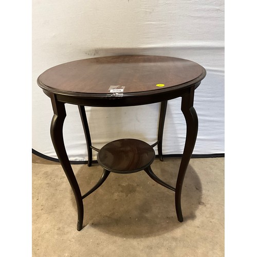 398 - EDWARDIAN MAHOGANY WINDOW TABLE WITH SHELF ON FOUR SHAPED LEGS W27